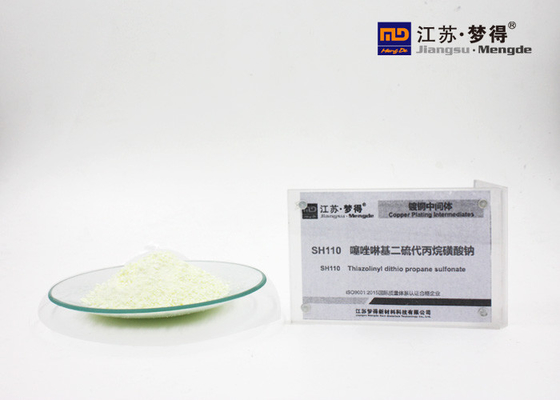 SH110 Acid Copper Plating Brighteners Yellowish Powder With Weak Odor