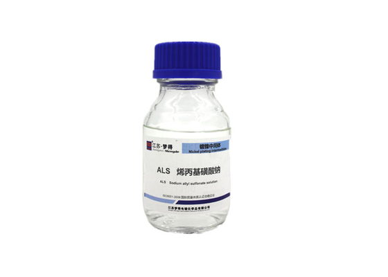 ALS Sodium Allylsulfonate Throwing Agent For Excellent Softened Deposit