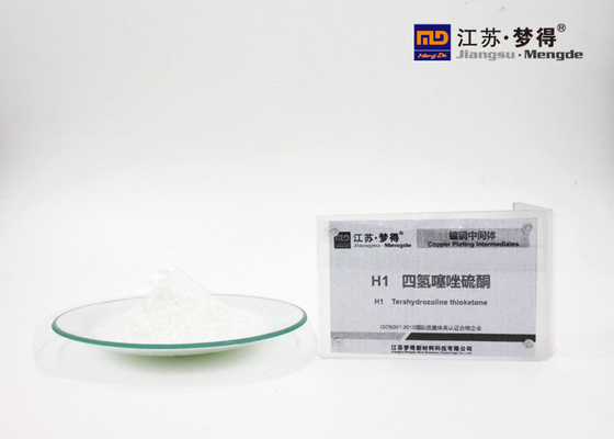 Tiol CAS de la tiazolina 2 de H1 2 Mercaptothiazoline 2 96 53 7 cristales blancos